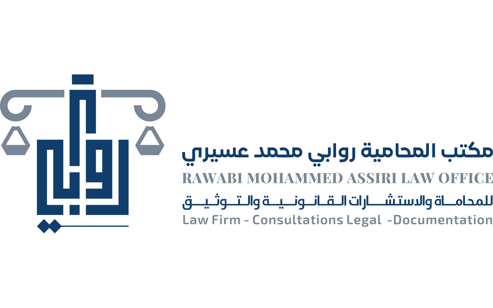 شعار راوبي
